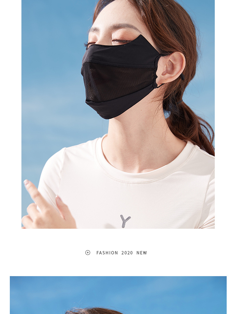Summer Sun Protection Mask Female Dust-Proof UV-Proof Veil Sun-Proof Ice Silk Mask Riding Full Face Protection Eye Protection Summer Sun Protection Mask Female Dust-Proof UV-Proof Veil Sun-Proof Ice Silk Mask Riding Full Face Protection Eye Protection