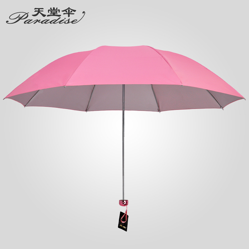 Paradise Umbrella Wholesale 36T Silver Glue UV-Proof Sunscreen Three Folding Umbrella Advertising Gift Printable Logo Promotion