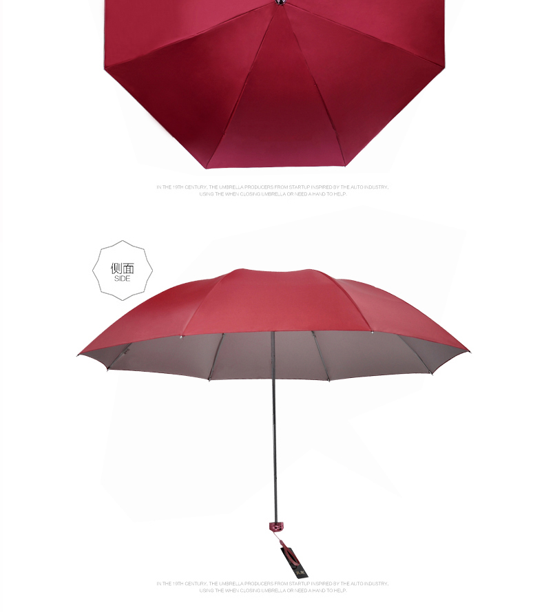 Paradise Umbrella Wholesale 36T Silver Glue UV-Proof Sunscreen Three Folding Umbrella Advertising Gift Printable Logo Promotion