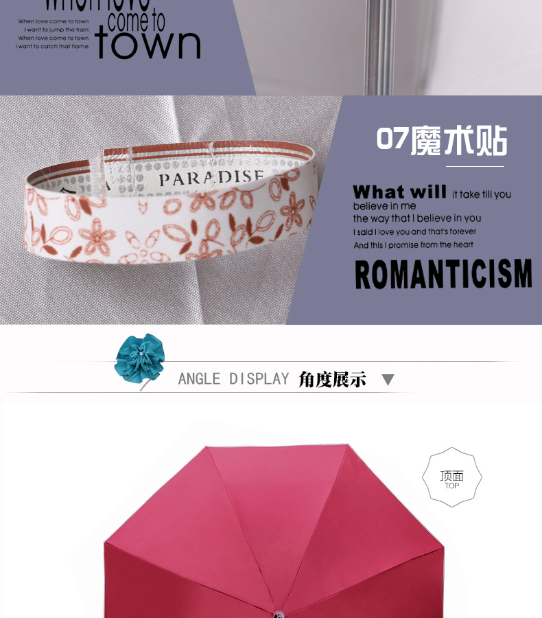 Paradise Umbrella Wholesale 36T Silver Glue UV-Proof Sunscreen Three Folding Umbrella Advertising Gift Printable Logo Promotion