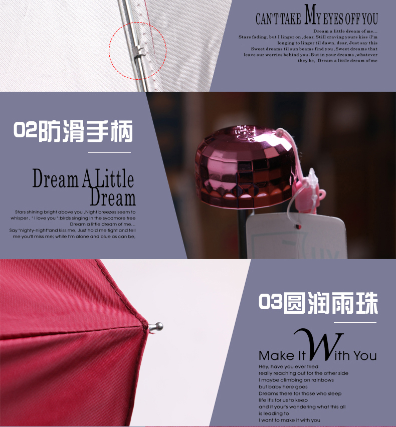 Paradise Umbrella Wholesale 36T Silver Glue UV-Proof Sunscreen Three Folding Umbrella Advertising Gift Printable Logo Promotion