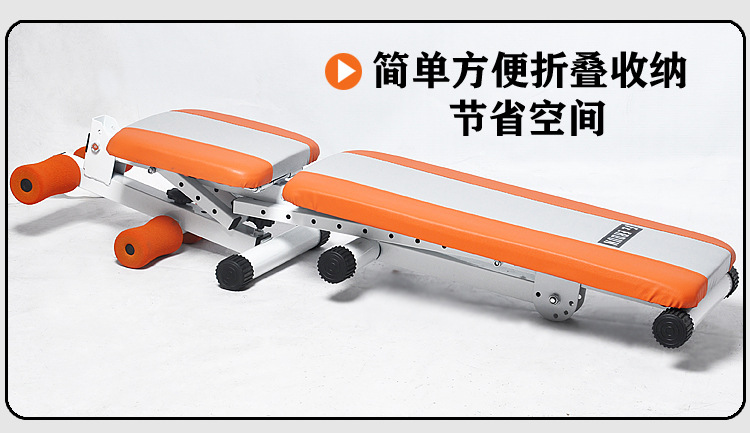 Fly's home multi-function supine Board up small birds dumbbell bench fitness Chair fitness equipment