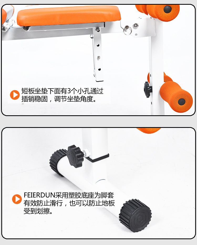 Fly's home multi-function supine Board up small birds dumbbell bench fitness Chair fitness equipment