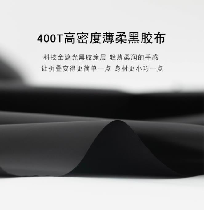 Ultra Mini Six Fold Pocket Umbrella 400T Vinyl Sun-Proof UV Protection Sun Umbrella Ultra Mini Six Fold Pocket Umbrella 400T Vinyl Sun-Proof UV Protection Sun Umbrella
