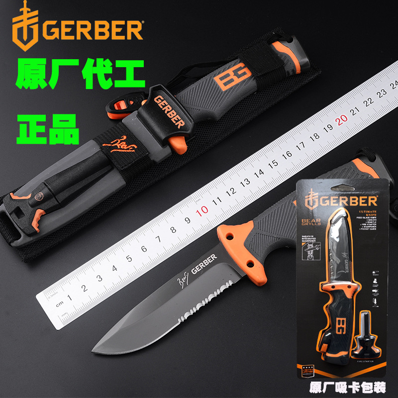Tactical High Hardness Straight Knife Field Survival Collection SelfDefense Portable Knife Outdoor Knife Fishing Knife
