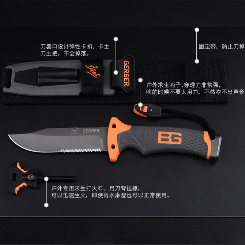 Tactical High Hardness Straight Knife Field Survival Collection SelfDefense Portable Knife Outdoor Knife Fishing Knife