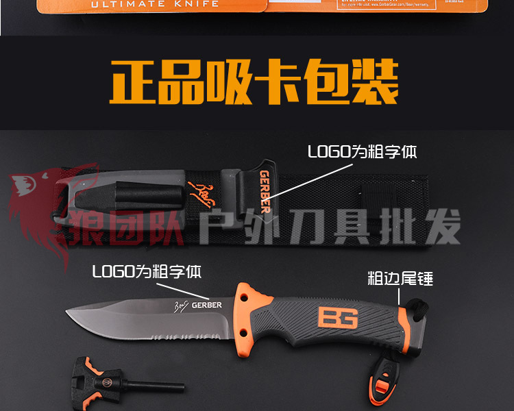 Tactical High Hardness Straight Knife Field Survival Collection SelfDefense Portable Knife Outdoor Knife Fishing Knife