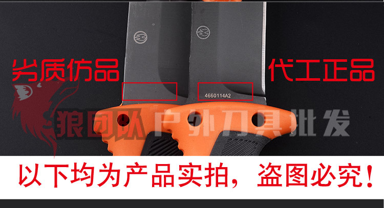 Tactical High Hardness Straight Knife Field Survival Collection SelfDefense Portable Knife Outdoor Knife Fishing Knife