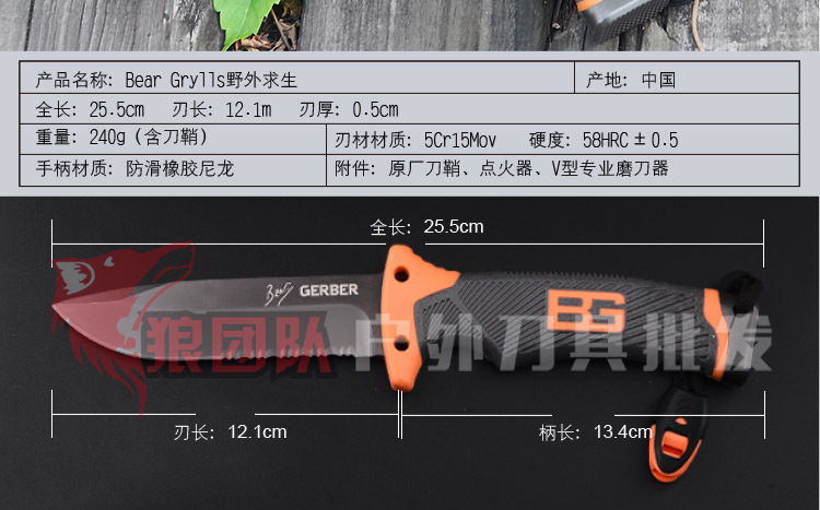 Tactical High Hardness Straight Knife Field Survival Collection SelfDefense Portable Knife Outdoor Knife Fishing Knife