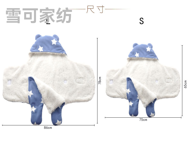Newborn Swaddling Sleeping Bag Split Leg Baby Double-Layer Thickened Polar Fleece Comfortable Cotton Fleece Polyester Printed Plush 65*75