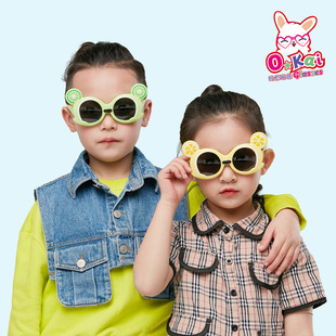 2021 New Fashion Cartoon Fox Flip Children's Sunglasses Outdoor UV-Proof Polarized Silicone 2021 New Fashion Cartoon Fox Flip Children's Sunglasses Outdoor UV-Proof Polarized Silicone