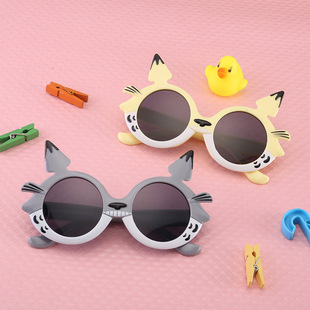 2021 New Fashion Cartoon Fox Flip Children's Sunglasses Outdoor UV-Proof Polarized Silicone 2021 New Fashion Cartoon Fox Flip Children's Sunglasses Outdoor UV-Proof Polarized Silicone