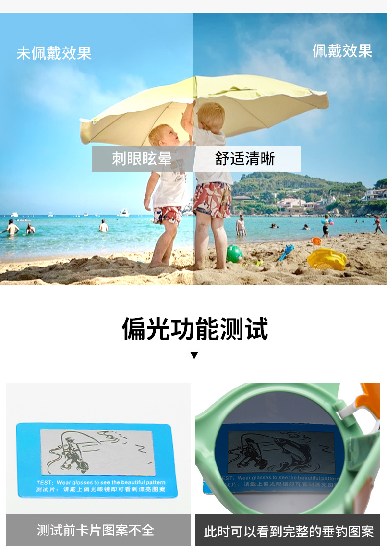 2021 New Fashion Cartoon Fox Flip Children's Sunglasses Outdoor UV-Proof Polarized Silicone 2021 New Fashion Cartoon Fox Flip Children's Sunglasses Outdoor UV-Proof Polarized Silicone