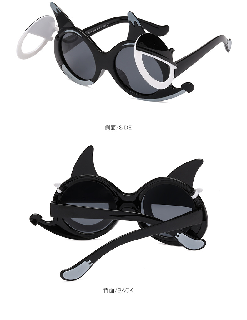 2021 New Fashion Cartoon Fox Flip Children's Sunglasses Outdoor UV-Proof Polarized Silicone 2021 New Fashion Cartoon Fox Flip Children's Sunglasses Outdoor UV-Proof Polarized Silicone