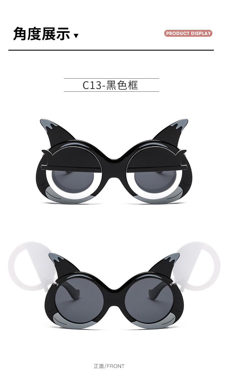 2021 New Fashion Cartoon Fox Flip Children's Sunglasses Outdoor UV-Proof Polarized Silicone 2021 New Fashion Cartoon Fox Flip Children's Sunglasses Outdoor UV-Proof Polarized Silicone