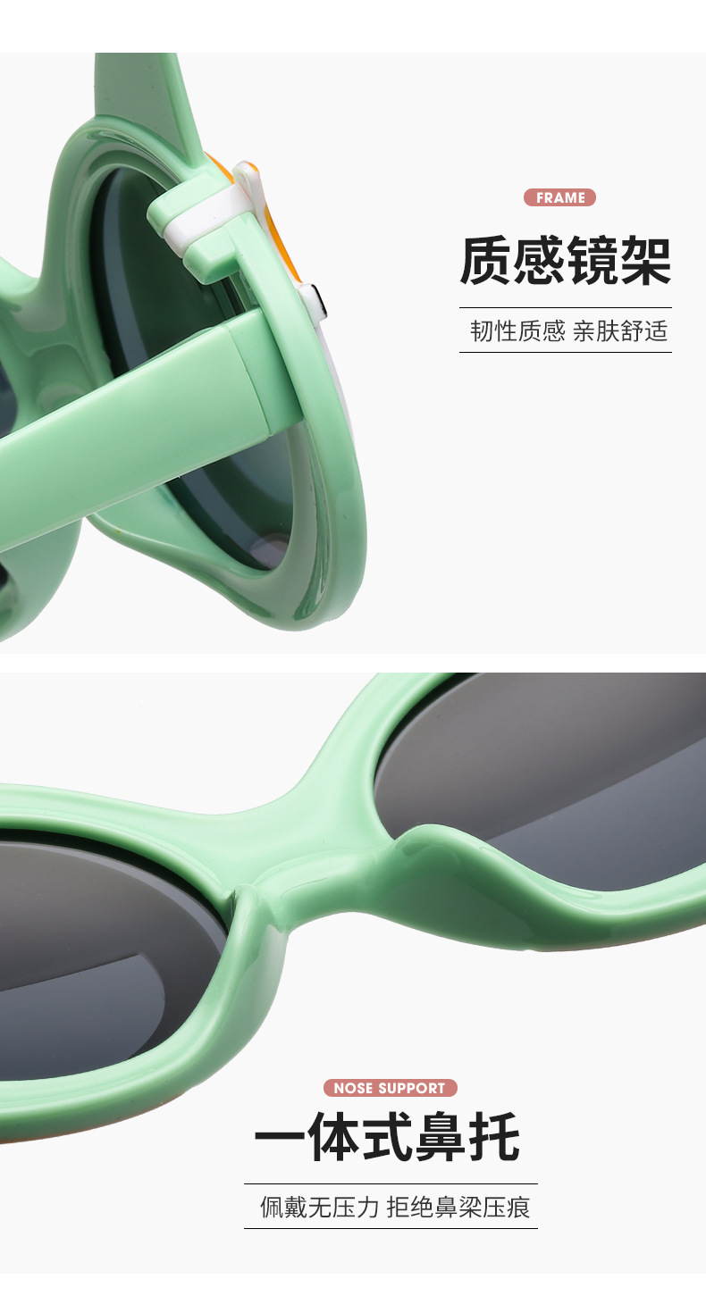 2021 New Fashion Cartoon Fox Flip Children's Sunglasses Outdoor UV-Proof Polarized Silicone 2021 New Fashion Cartoon Fox Flip Children's Sunglasses Outdoor UV-Proof Polarized Silicone