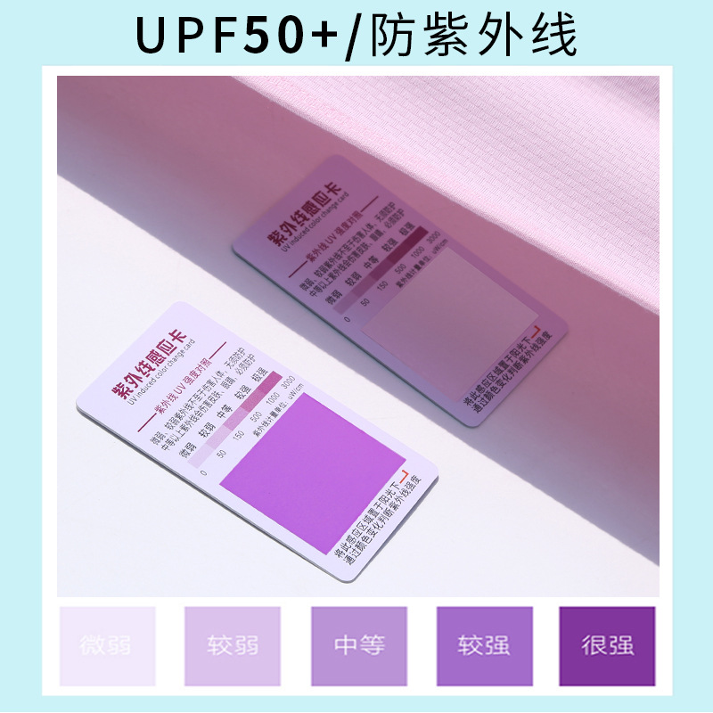 Youyiku Same UPF50 + Summer Sun Protective Clothes Women&#039;s UV-Proof Breathable Outdoor Skin Clothing Custom Logo