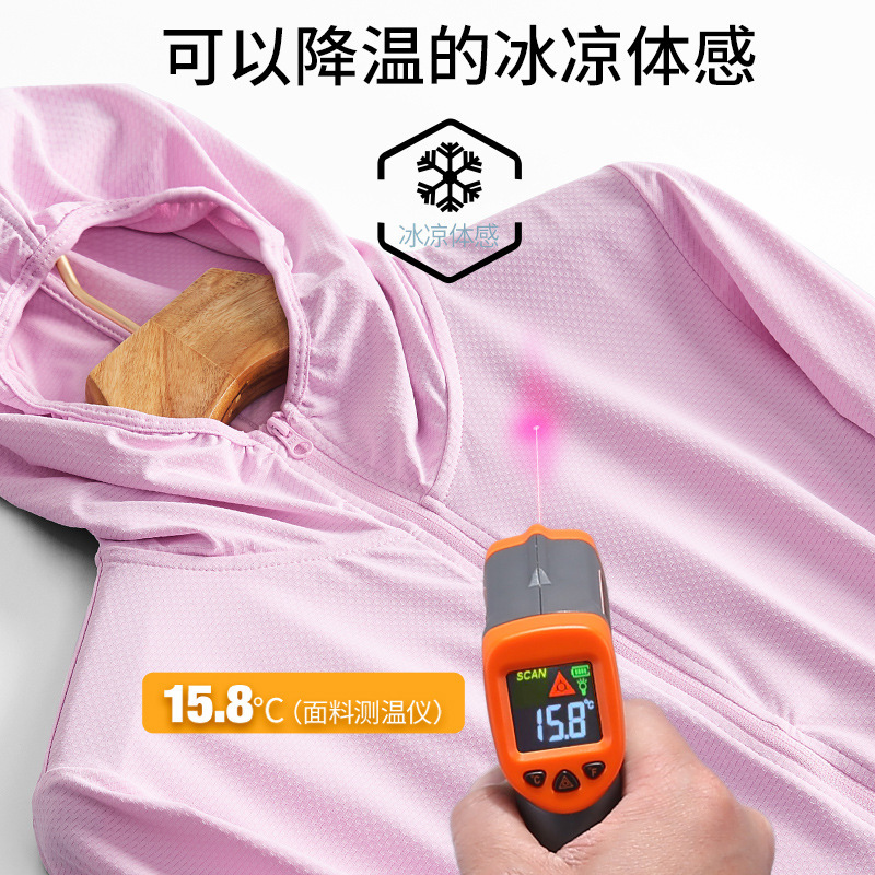 Youyiku Same UPF50 + Summer Sun Protective Clothes Women&#039;s UV-Proof Breathable Outdoor Skin Clothing Custom Logo