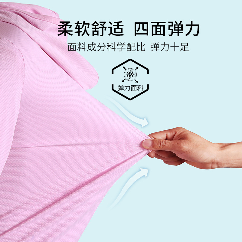 Youyiku Same UPF50 + Summer Sun Protective Clothes Women&#039;s UV-Proof Breathable Outdoor Skin Clothing Custom Logo
