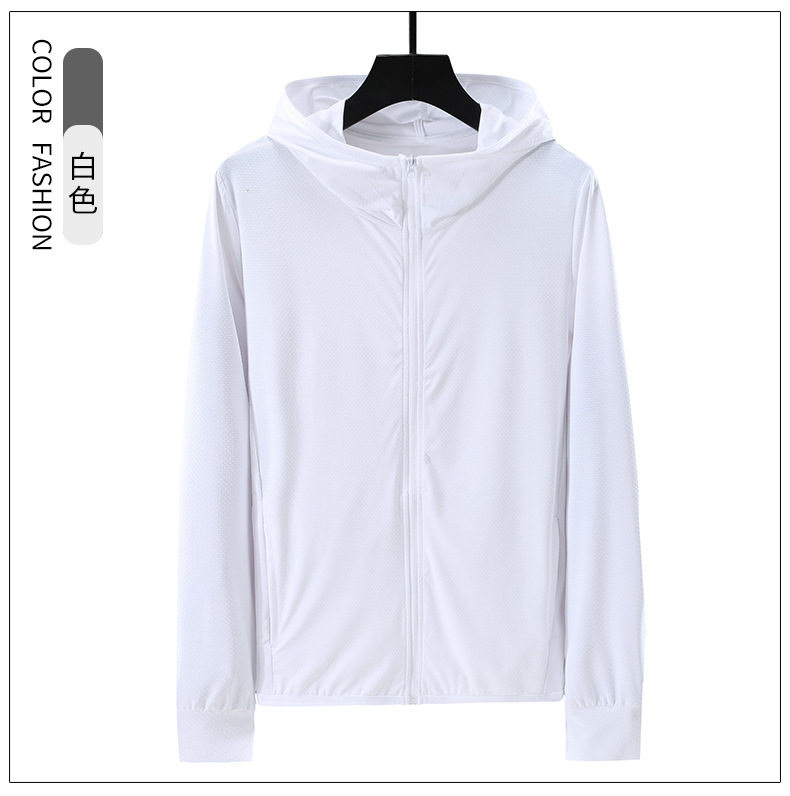 Youyiku Same UPF50 + Summer Sun Protective Clothes Women's UV-Proof Breathable Outdoor Skin Clothing Custom Logo Youyiku Same UPF50 + Summer Sun Protective Clothes Women's UV-Proof Breathable Outdoor Skin Clothing Custom Logo