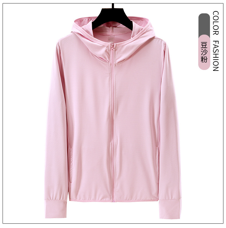 Youyiku Same UPF50 + Summer Sun Protective Clothes Women's UV-Proof Breathable Outdoor Skin Clothing Custom Logo Youyiku Same UPF50 + Summer Sun Protective Clothes Women's UV-Proof Breathable Outdoor Skin Clothing Custom Logo