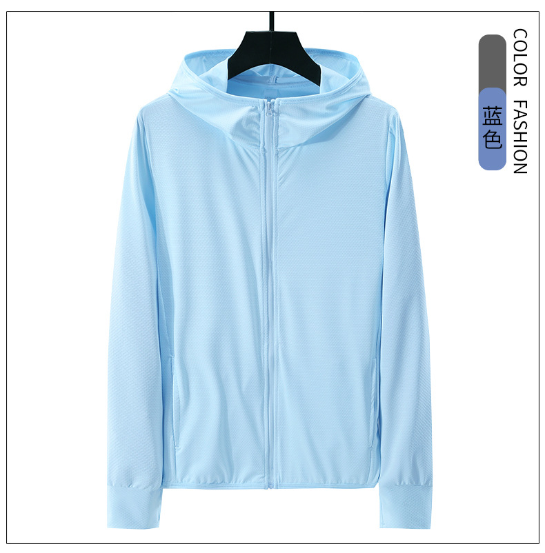 Youyiku Same UPF50 + Summer Sun Protective Clothes Women's UV-Proof Breathable Outdoor Skin Clothing Custom Logo Youyiku Same UPF50 + Summer Sun Protective Clothes Women's UV-Proof Breathable Outdoor Skin Clothing Custom Logo