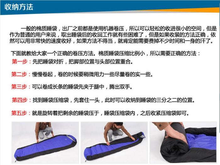Envelopes down sleeping bags-adult outdoor thickened senior ultralight warm down sleeping bag down sleeping bags