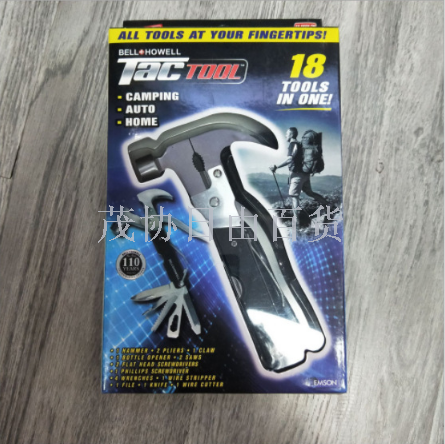 TAC TOOL 18 IN 1 stainless steel survival hammer multi-function safety hammer outdoor climbing hammer
