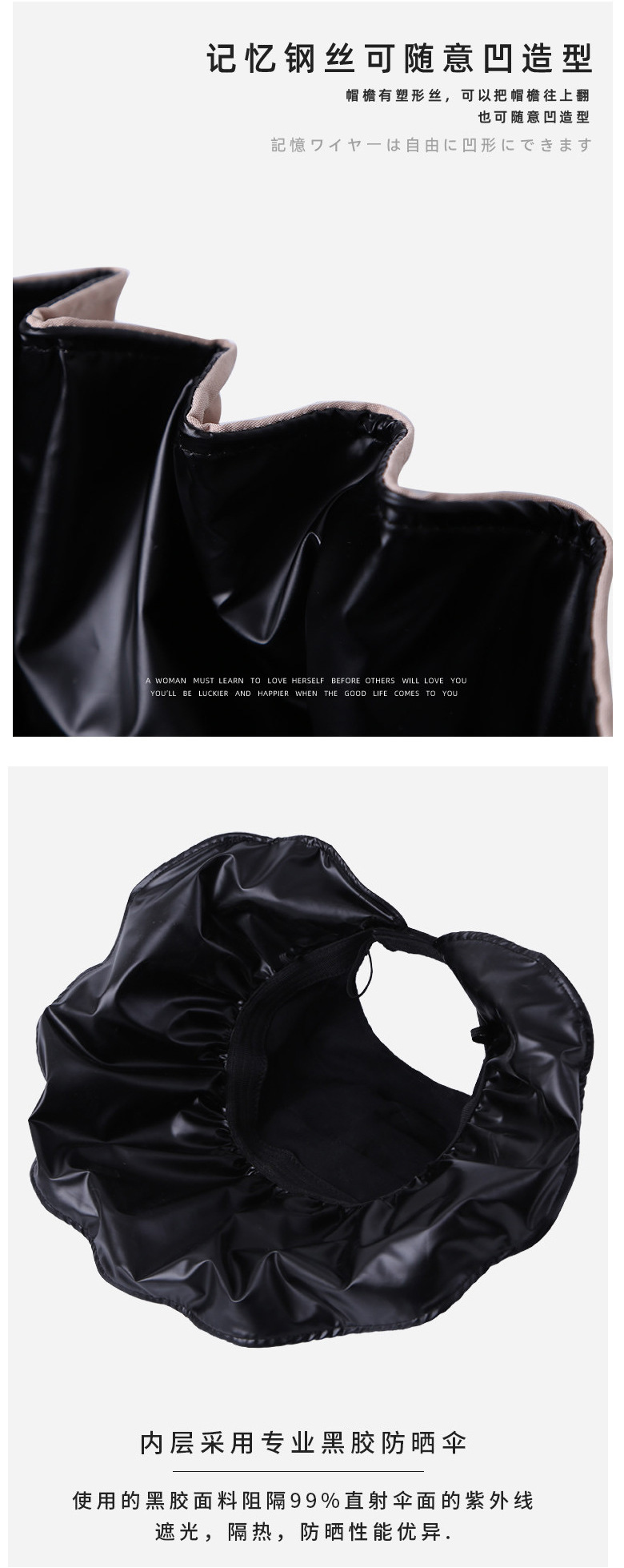 Japanese Sun-Proof Bucket Hat Women's Summer UV-Proof Air Top Vinyl Big Brim Foldable Headless Hat Japanese Sun-Proof Bucket Hat Women's Summer UV-Proof Air Top Vinyl Big Brim Foldable Headless Hat