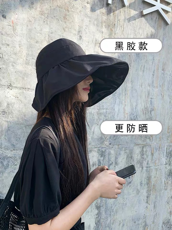 Japanese Sun-Proof Bucket Hat Women's Summer UV-Proof Air Top Vinyl Big Brim Foldable Headless Hat Japanese Sun-Proof Bucket Hat Women's Summer UV-Proof Air Top Vinyl Big Brim Foldable Headless Hat
