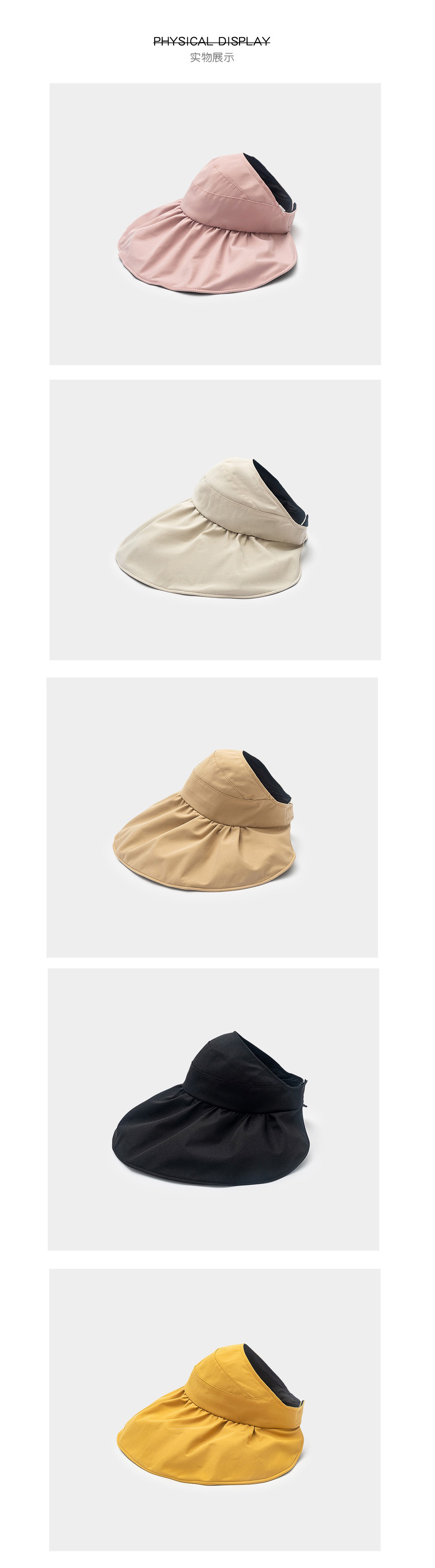 Japanese Sun-Proof Bucket Hat Women's Summer UV-Proof Air Top Vinyl Big Brim Foldable Headless Hat Japanese Sun-Proof Bucket Hat Women's Summer UV-Proof Air Top Vinyl Big Brim Foldable Headless Hat