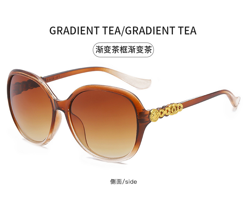 Korean Style New Fashion Large Rim Women's Sunglasses Vintage Sunshade Oval Frame Sunglasses UV-Proof Modern Glasses Korean Style New Fashion Large Rim Women's Sunglasses Vintage Sunshade Oval Frame Sunglasses UV-Proof Modern Glasses