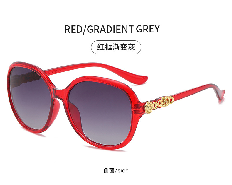Korean Style New Fashion Large Rim Women's Sunglasses Vintage Sunshade Oval Frame Sunglasses UV-Proof Modern Glasses Korean Style New Fashion Large Rim Women's Sunglasses Vintage Sunshade Oval Frame Sunglasses UV-Proof Modern Glasses