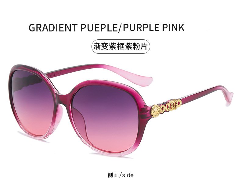 Korean Style New Fashion Large Rim Women's Sunglasses Vintage Sunshade Oval Frame Sunglasses UV-Proof Modern Glasses Korean Style New Fashion Large Rim Women's Sunglasses Vintage Sunshade Oval Frame Sunglasses UV-Proof Modern Glasses