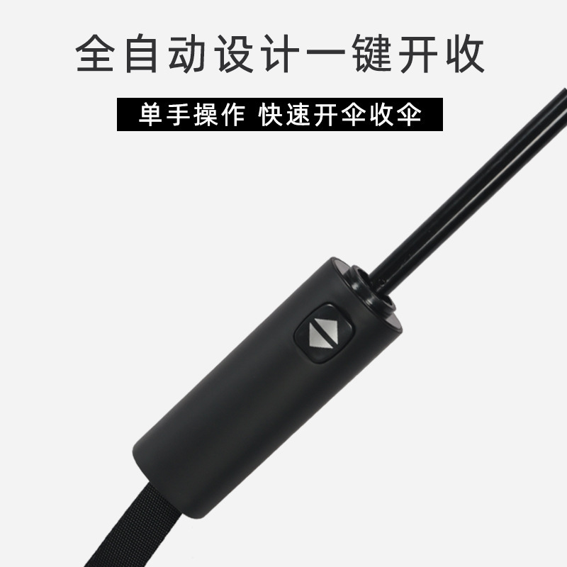 12-Bone Xiaomi Umbrella Adult Sun-Proof Sun-Proof Sun-Proof UV-Proof Rain-Proof Dual-Use Vinyl Sun Umbrella Can Be Printed Advertising