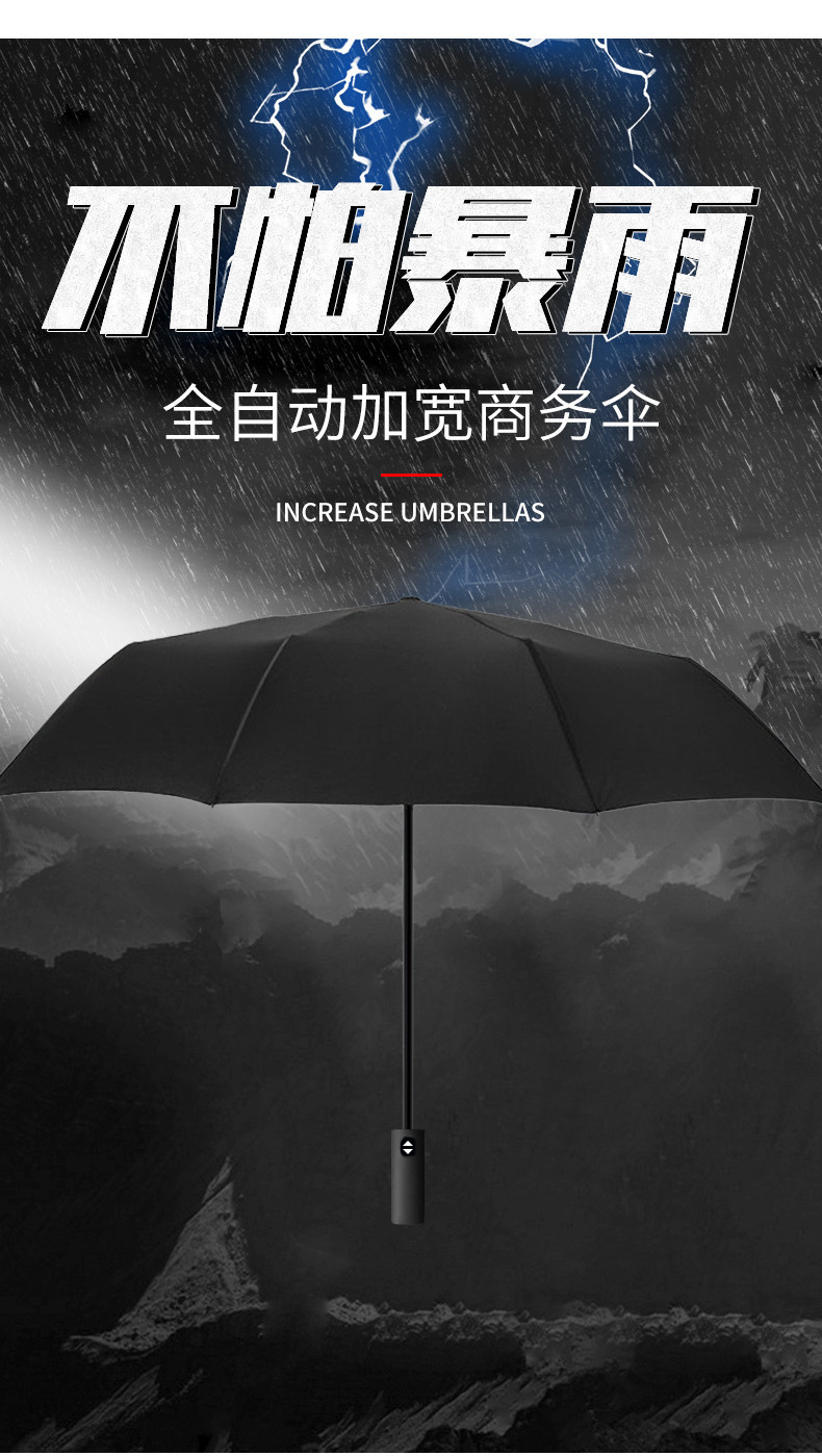 12-Bone Xiaomi Umbrella Adult Sun-Proof Sun-Proof Sun-Proof UV-Proof Rain-Proof Dual-Use Vinyl Sun Umbrella Can Be Printed Advertising 12-Bone Xiaomi Umbrella Adult Sun-Proof Sun-Proof Sun-Proof UV-Proof Rain-Proof Dual-Use Vinyl Sun Umbrella Can Be Printed Advertising