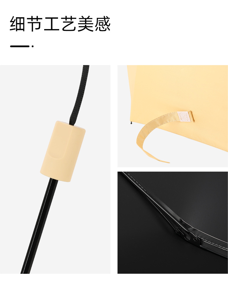 Automatic Umbrella Fresh Sun Umbrella Sunshade Snoopy Folding UV-Proof Black Glue Sunny and Rainy Dual-Use Advertising Automatic Umbrella Fresh Sun Umbrella Sunshade Snoopy Folding UV-Proof Black Glue Sunny and Rainy Dual-Use Advertising