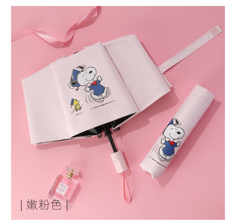 Automatic Umbrella Fresh Sun Umbrella Sunshade Snoopy Folding UV-Proof Black Glue Sunny and Rainy Dual-Use Advertising Automatic Umbrella Fresh Sun Umbrella Sunshade Snoopy Folding UV-Proof Black Glue Sunny and Rainy Dual-Use Advertising