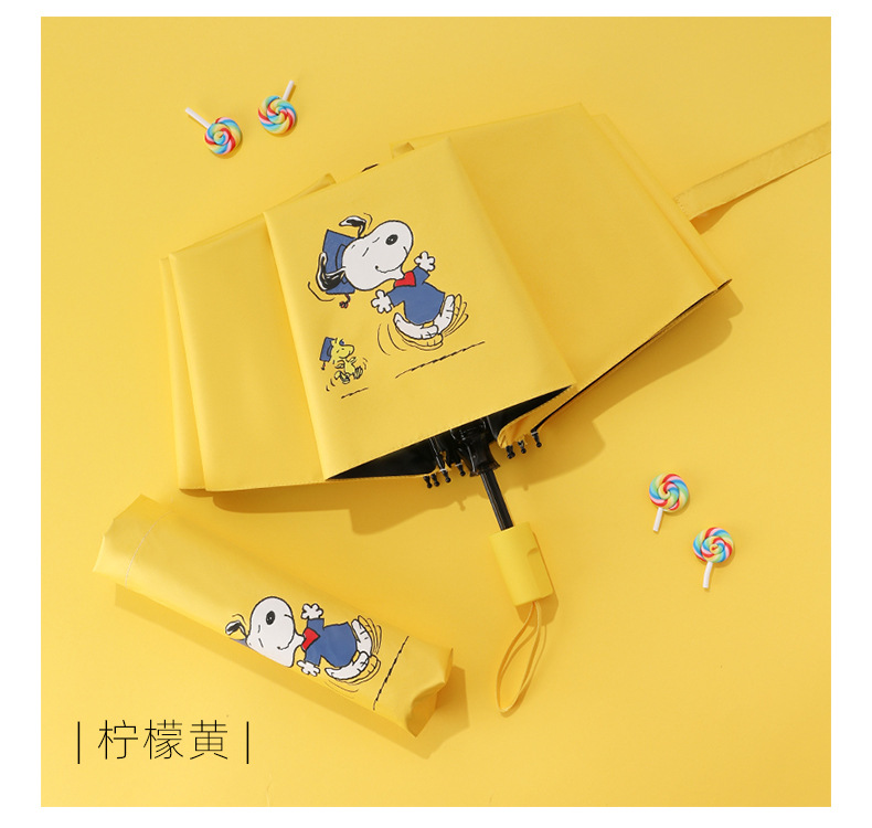 Automatic Umbrella Fresh Sun Umbrella Sunshade Snoopy Folding UV-Proof Black Glue Sunny and Rainy Dual-Use Advertising Automatic Umbrella Fresh Sun Umbrella Sunshade Snoopy Folding UV-Proof Black Glue Sunny and Rainy Dual-Use Advertising