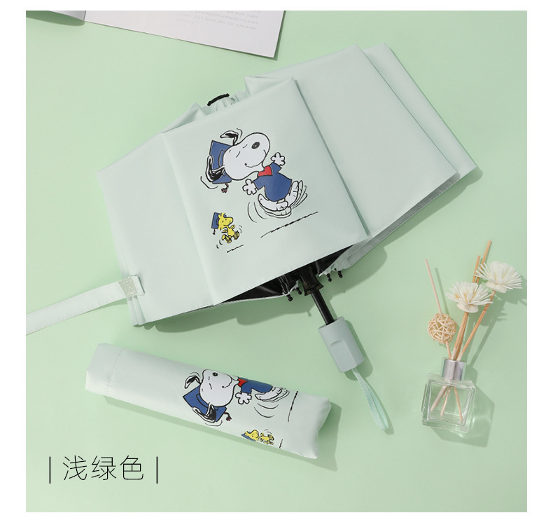 Automatic Umbrella Fresh Sun Umbrella Sunshade Snoopy Folding UV-Proof Black Glue Sunny and Rainy Dual-Use Advertising Automatic Umbrella Fresh Sun Umbrella Sunshade Snoopy Folding UV-Proof Black Glue Sunny and Rainy Dual-Use Advertising