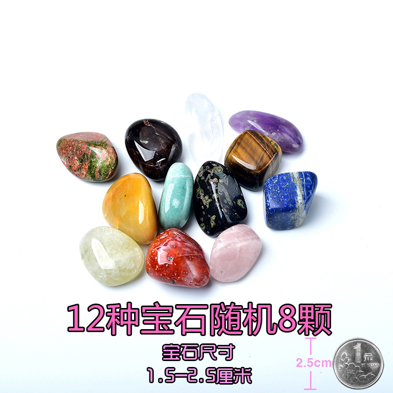 Archaeological Mining Toys Fossil Blind Box Children&#039;s Handmade DIY Digging Treasure Hunting Boys and Girls Natural Gem Ore Blind Box