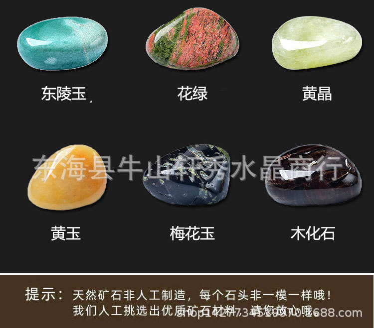 Archaeological Mining Toys Fossil Blind Box Children's Handmade DIY Digging Treasure Hunting Boys and Girls Natural Gem Ore Blind Box