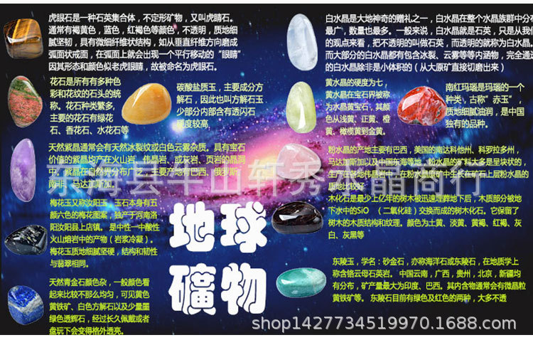 Archaeological Mining Toys Fossil Blind Box Children's Handmade DIY Digging Treasure Hunting Boys and Girls Natural Gem Ore Blind Box