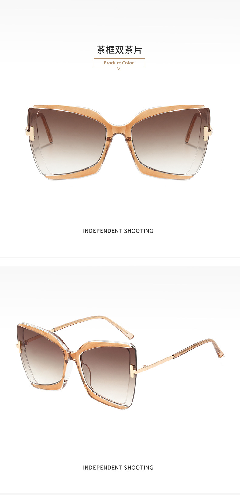 2021 Large Frame Fashion Sunglasses for Women New Sunglasses Men Fashion European and American Outdoor UV-Proof Women's Fashion 2021 Large Frame Fashion Sunglasses for Women New Sunglasses Men Fashion European and American Outdoor UV-Proof Women's Fashion
