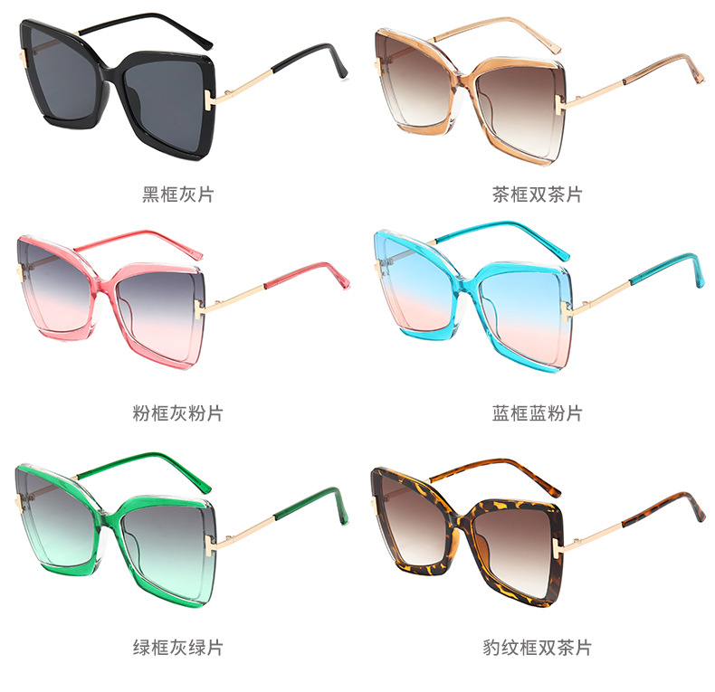 2021 Large Frame Fashion Sunglasses for Women New Sunglasses Men Fashion European and American Outdoor UV-Proof Women's Fashion 2021 Large Frame Fashion Sunglasses for Women New Sunglasses Men Fashion European and American Outdoor UV-Proof Women's Fashion