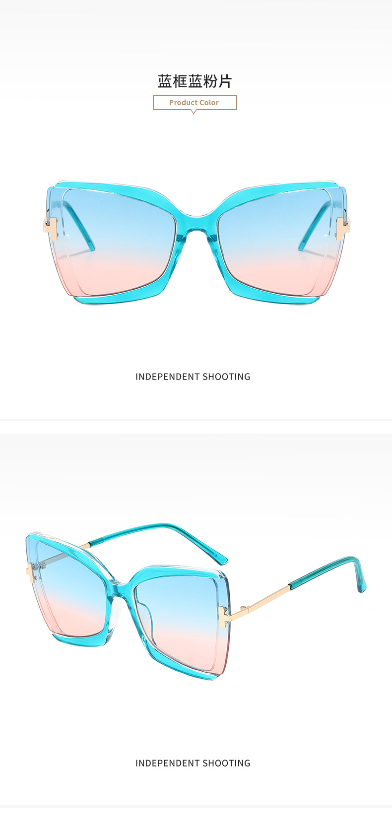 2021 Large Frame Fashion Sunglasses for Women New Sunglasses Men Fashion European and American Outdoor UV-Proof Women's Fashion 2021 Large Frame Fashion Sunglasses for Women New Sunglasses Men Fashion European and American Outdoor UV-Proof Women's Fashion