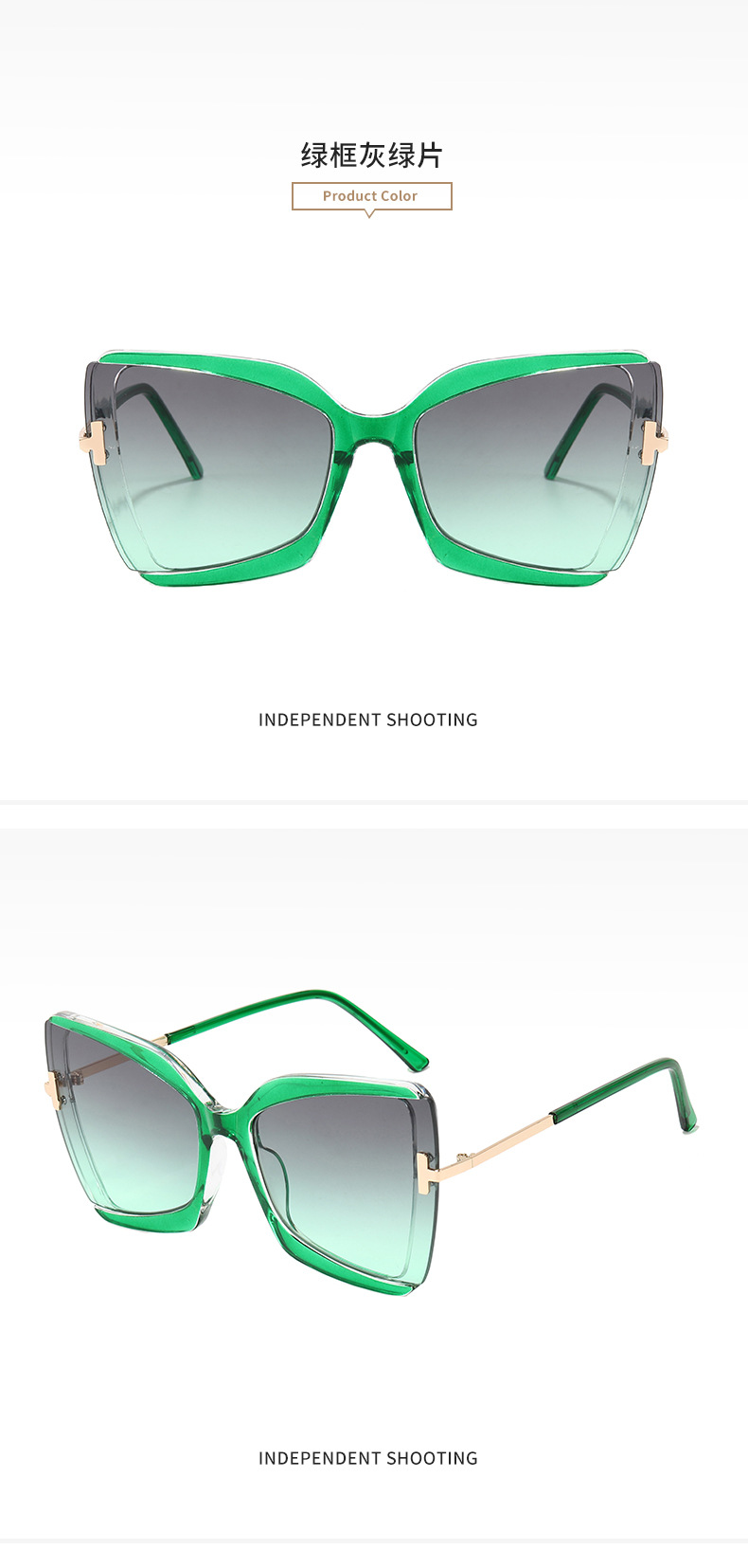 2021 Large Frame Fashion Sunglasses for Women New Sunglasses Men Fashion European and American Outdoor UV-Proof Women's Fashion 2021 Large Frame Fashion Sunglasses for Women New Sunglasses Men Fashion European and American Outdoor UV-Proof Women's Fashion