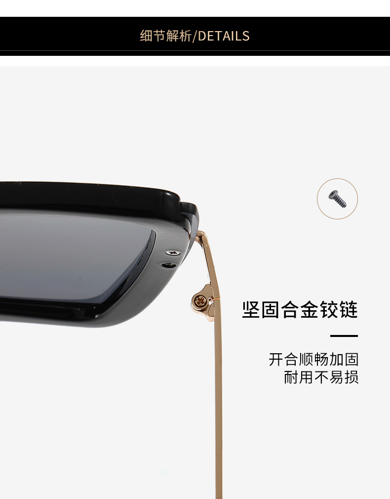 2021 Large Frame Fashion Sunglasses for Women New Sunglasses Men Fashion European and American Outdoor UV-Proof Women's Fashion 2021 Large Frame Fashion Sunglasses for Women New Sunglasses Men Fashion European and American Outdoor UV-Proof Women's Fashion