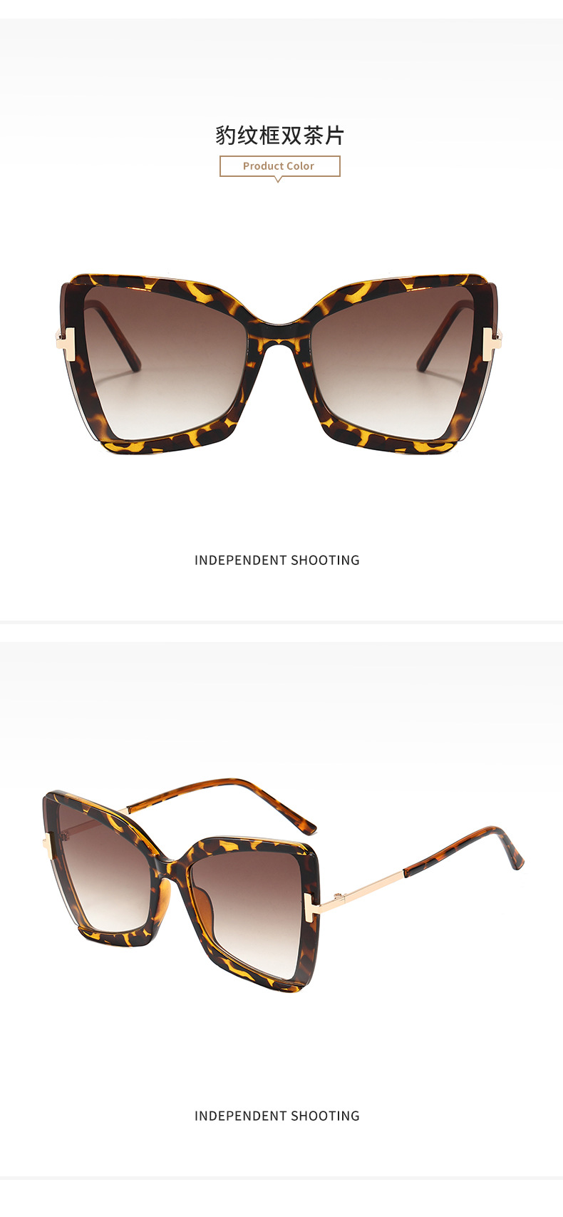 2021 Large Frame Fashion Sunglasses for Women New Sunglasses Men Fashion European and American Outdoor UV-Proof Women's Fashion 2021 Large Frame Fashion Sunglasses for Women New Sunglasses Men Fashion European and American Outdoor UV-Proof Women's Fashion