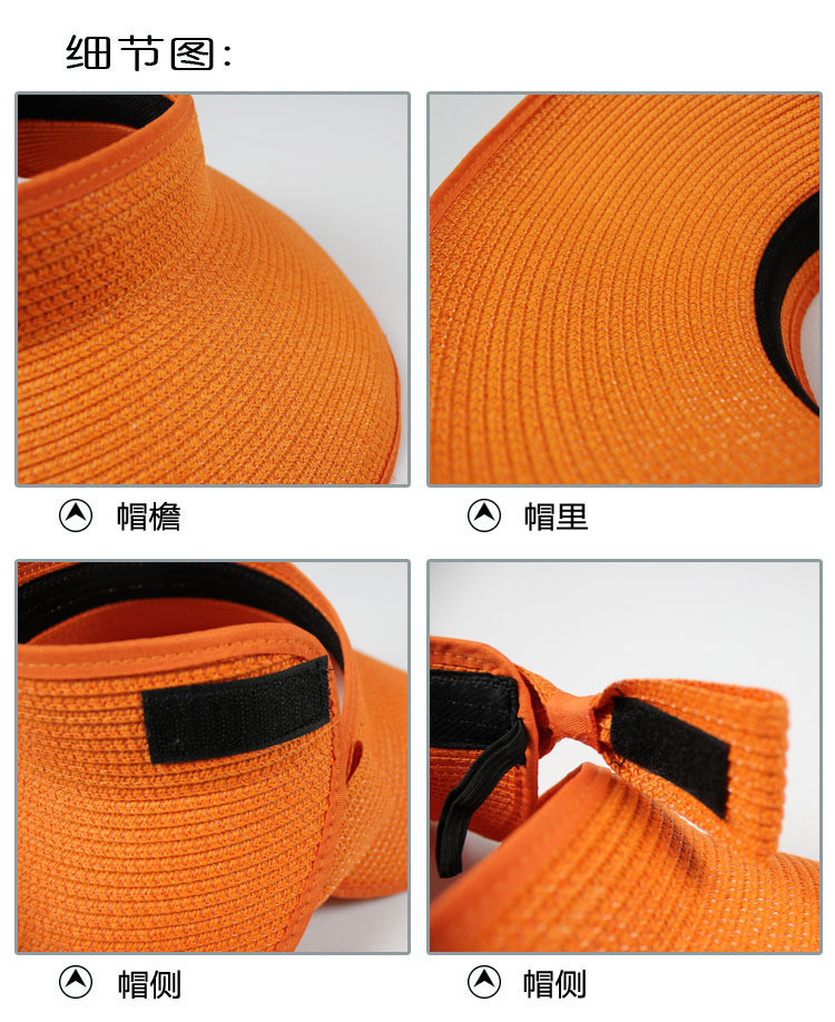 Hat Female Summer Big Brim Sun-Proof Straw Hat Sun Protection UV Protection Visor Cap Foldable Beach Trip Straw Hat